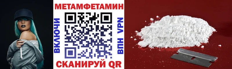 Amphetamine Premium  цены наркотик  Всеволожск 