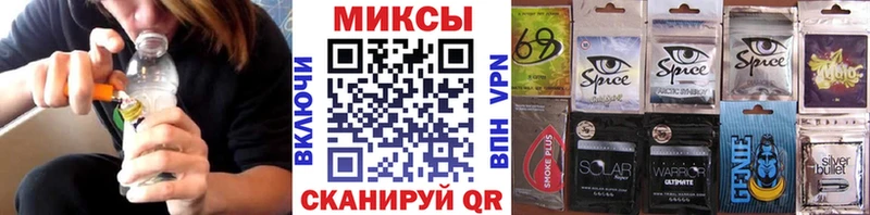 БУТИРАТ оксибутират  Всеволожск 