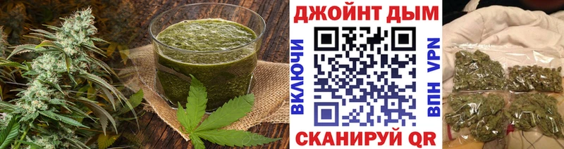 где купить наркоту Всеволожск Canna-Cookies конопля