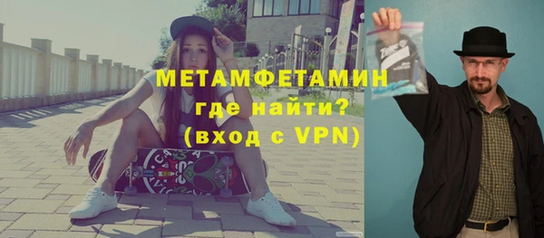 шишки Белоозёрский