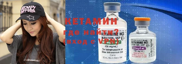 шишки Белоозёрский