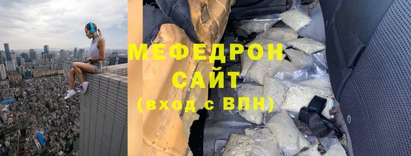 шишки Белоозёрский