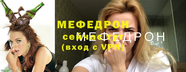 гидра Беломорск