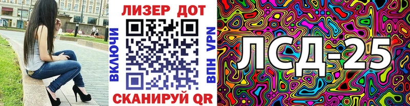 Марки NBOMe 1,8мг Всеволожск